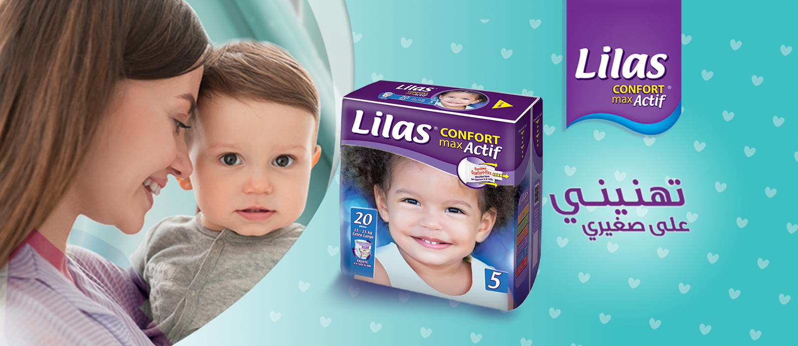 Couche Lilas bebe Taille 2